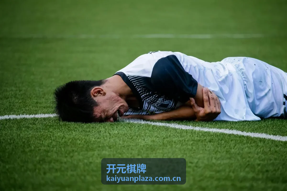 开元棋牌周末双倍返利活动